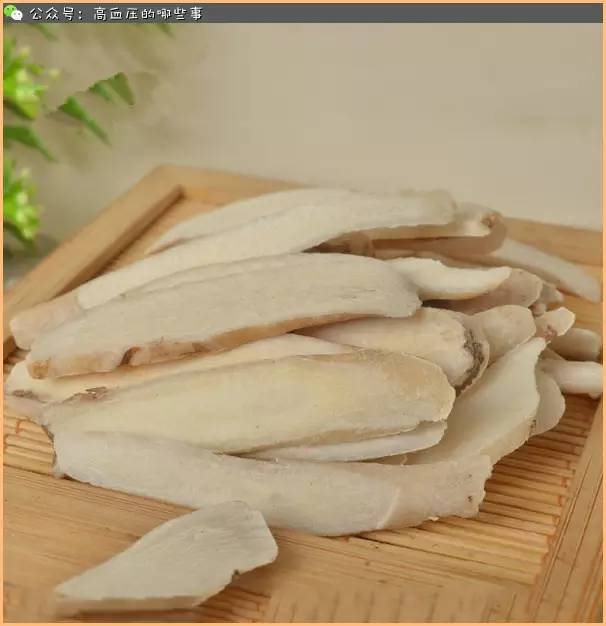 高血压验方:白芍熄风汤