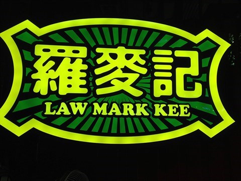 Vcity春日感谢周吃喝玩乐尽在其中