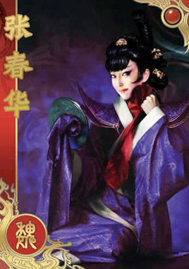 司马懿当过几年皇帝,司马懿一生经历了几个主公