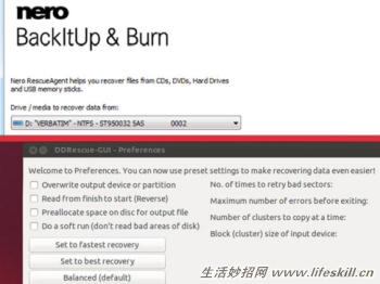 怎样修复光盘划痕,最有效的光盘划痕修复