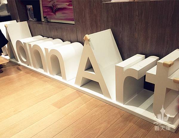 诚品书店要逛多久,诚品书店大概逛多久