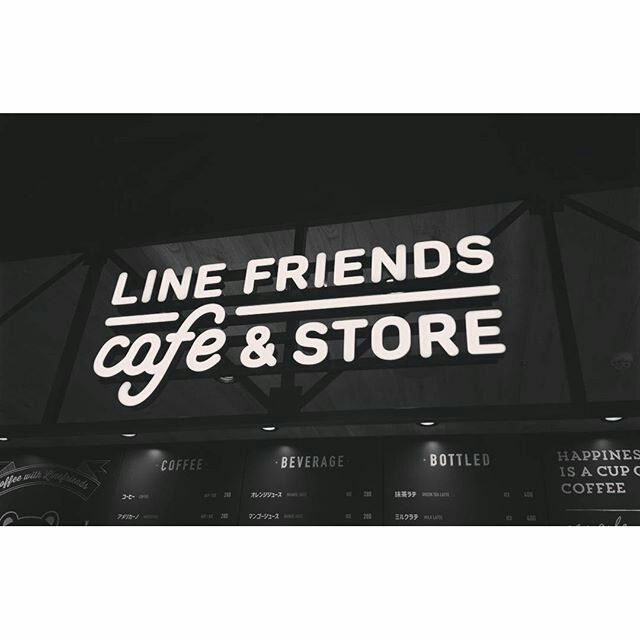 linefriends布朗熊为什么火,你对同学会的认识