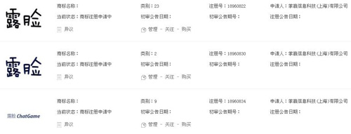 露脸直播优势,露脸直播是不容易封吗