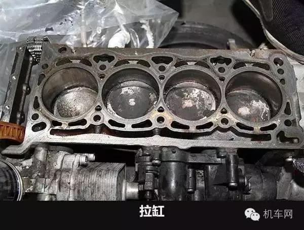 涨姿势的动作,发动机爆缸和拉缸哪个严重