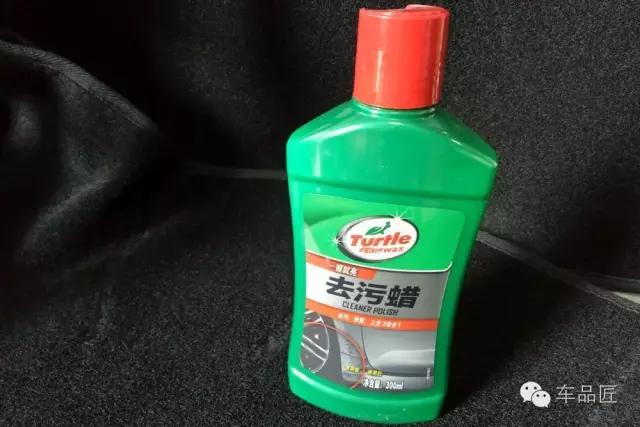 如何让车面光亮如新,自己动手如何把车洗得又快又干净