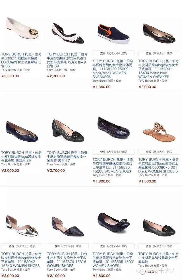 吐血推荐店铺,吐血推荐系列