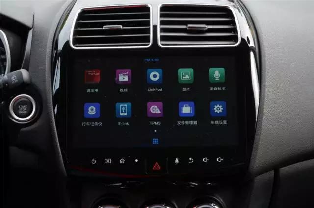 劲炫新款试驾视频,享受人生张家界