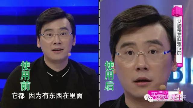 《买家也疯狂》告诉您,实用的女神养成秘籍!