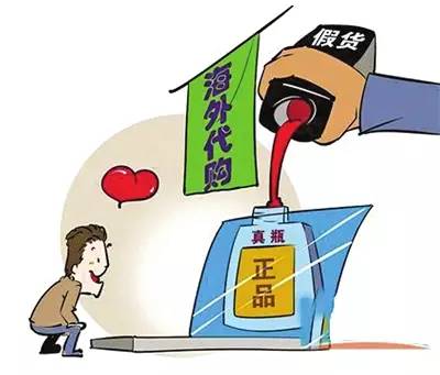 怎样淘到正品化妆品 (网上怎么买大量化妆品呢)