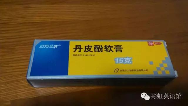 宝宝湿疹最有效方法,宝宝湿疹最有效的方法集合