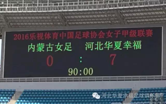 臧伟最新视频,臧伟石家庄