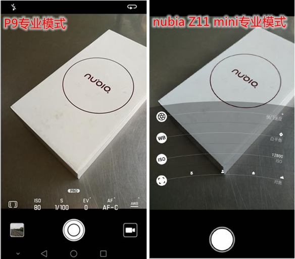 梅西与c罗巅峰对决大巴黎赢了,王者荣耀和斗罗大陆打架谁能赢