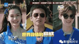 rain谭维维张杰,奔跑吧兄弟张杰唱歌搞笑视频