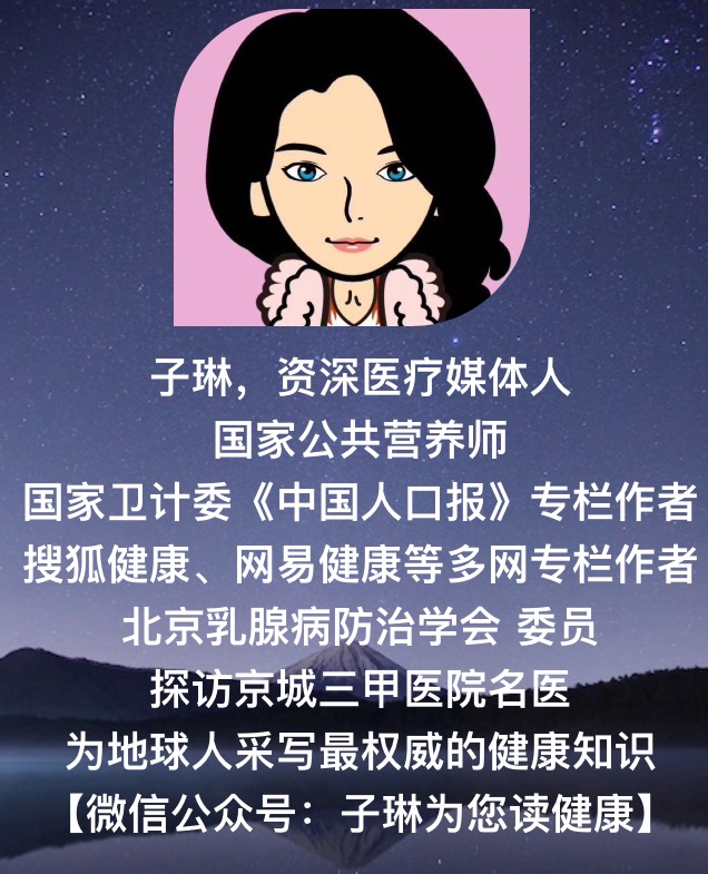 带状疱疹生蛇疼起来要人命,带状疱疹只是身体一侧会疼吗