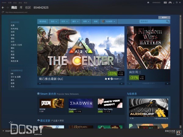 htcvivepro的vr安装流程,htcvivevr安装