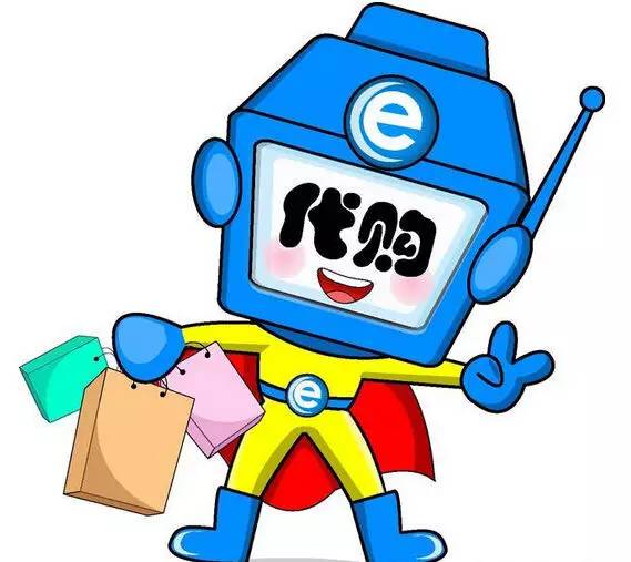 网购怎么淘好物,网购化妆品小样靠谱吗