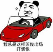 最良心的眼镜批发市场,中国眼镜批发市场有几个