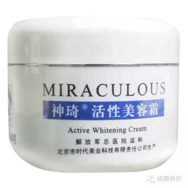 绝不输大牌的五款国产面膜,真正的国货药妆护肤品