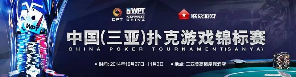 亚龙湾美高梅蜜月,海棠湾红树林和亚龙湾美高梅