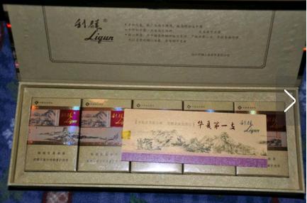 最难买的三款烟,市面上最难买到的10款烟