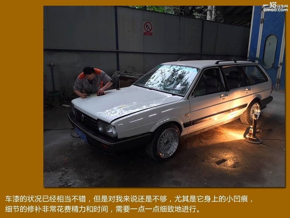 桑塔纳旅行车进化史,桑塔纳经典旅行车