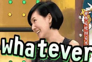 对不起，在重庆做一枚吃货点儿都不幸福！