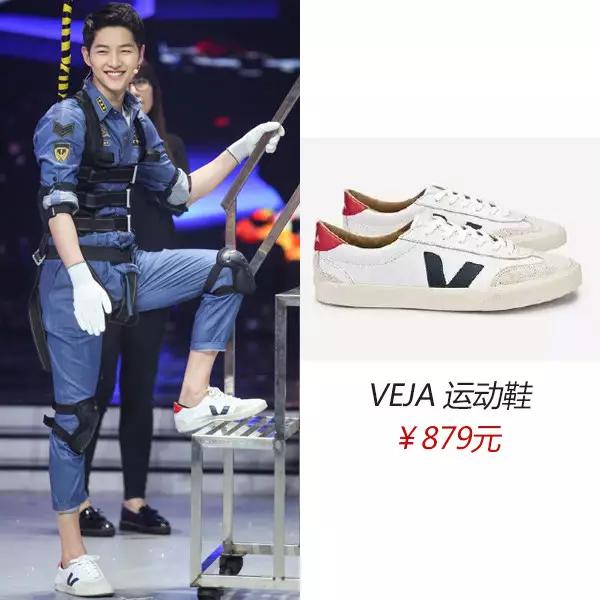 霍|nili仲基又穿火了一双鞋，这双法国回力只要800块