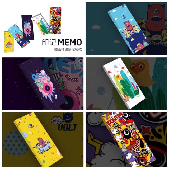 大容量充电宝人气榜,最值得买的充电宝2020