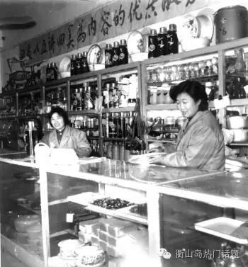 40年前衢山人到岛斗岙逛大街是一种什么样的体验？