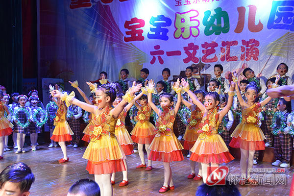 童心童梦庆六一,幼儿园庆六一文艺汇演爱啦啦