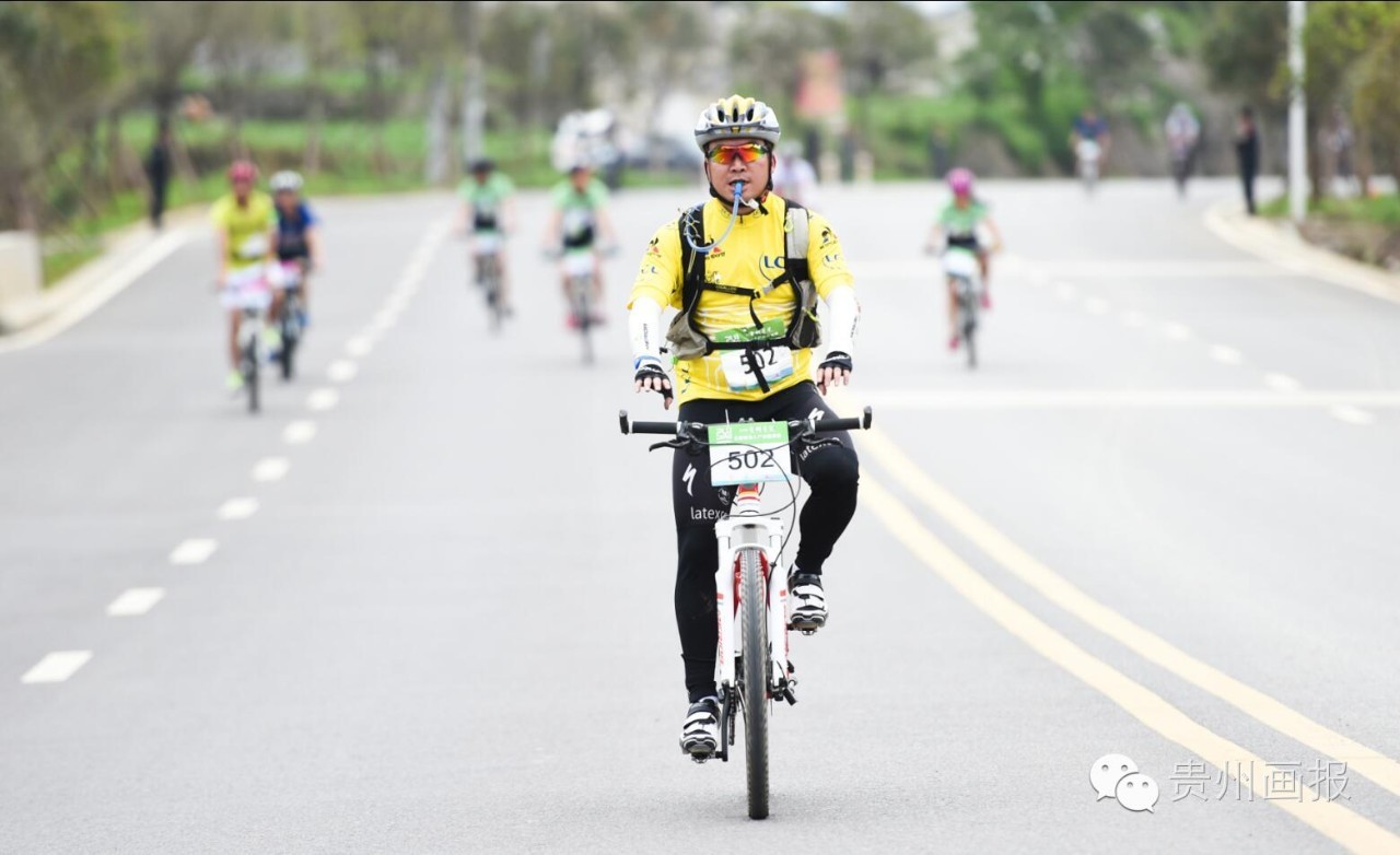 2016贵州普定全国媒体人户外邀请赛正式开赛