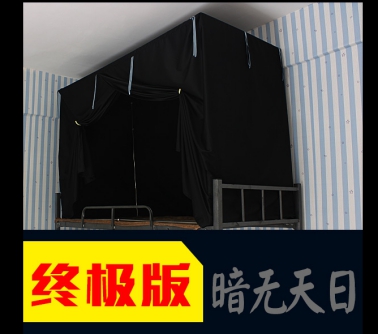 睡眠神器测评,睡眠神器销量第一