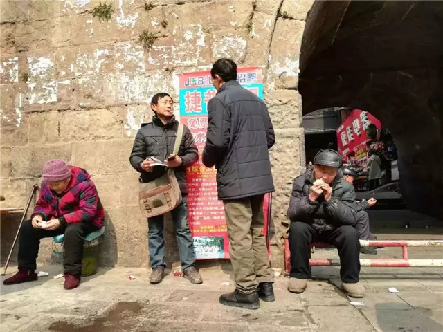 老地方剑阁串串,剑阁串串