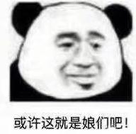 检验好歌的标准,检验一部剧的标准