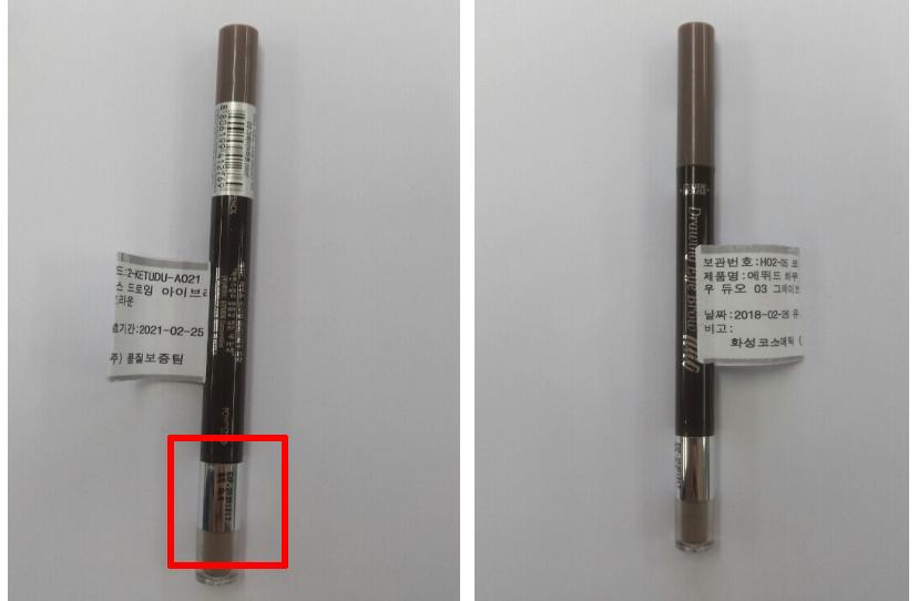 韩国爱茉莉牙膏副作用,韩国爱茉莉麦迪安牙膏有毒吗