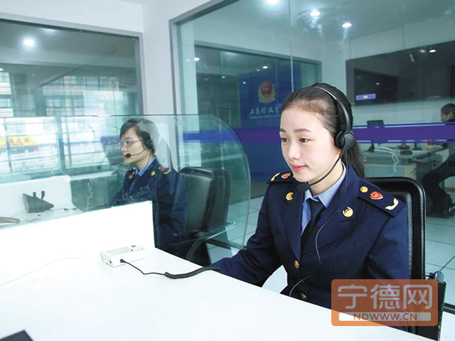 2017年宁德市12315为消费者挽回经济损失463万元