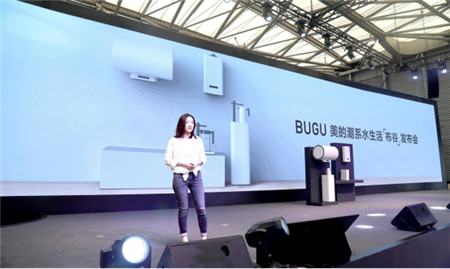 中国年轻设计新势力，2018AWE美的“布谷”解读科技与设计美学新风潮