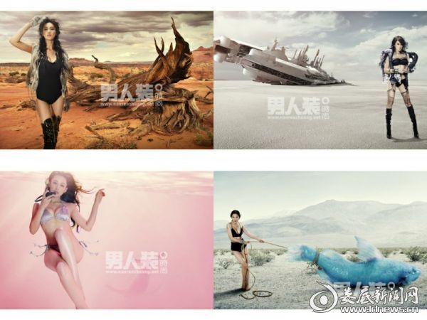 男人装集邮京城四大性感女神网友：可以召唤神龙了