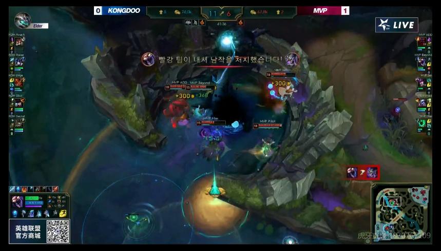 mvp战报哪里看,mvp难掩颓势评分第五大放异彩