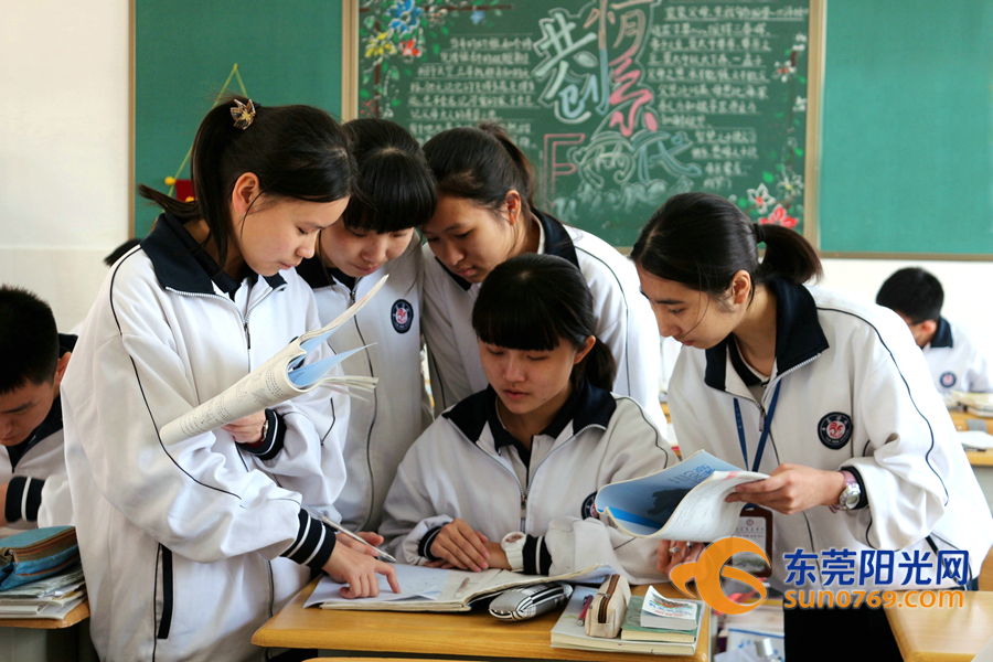 东莞粤华学校初中公办班成绩,东莞市粤华学校升学率