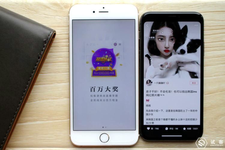 iphone6用户想换iphone13,iphone6用户适合换哪款苹果手机