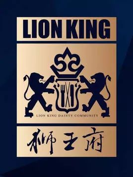 在南京也能吃到正宗的新疆美食,在南京也能吃到淄博烧烤