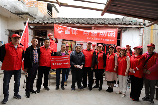 爱心帮扶尿毒症患者,四川彭山志愿者献爱心