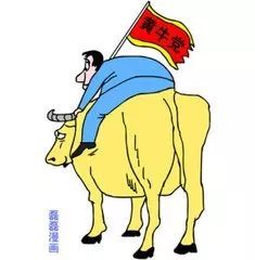 警惕｜网络“黄牛”今年又出新“幺蛾子”，称从特殊渠道单线购买抢票软件