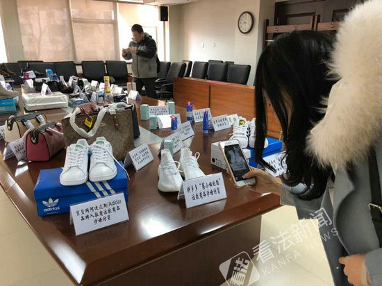 中消协双十一网购报告,中消协双11消费维权报告