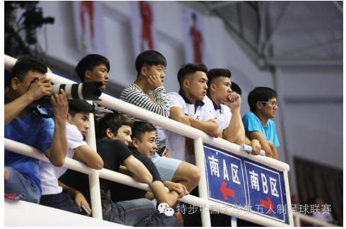 特步中国大学生,2017-2018特步杯大学生足球比赛