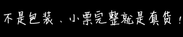 花上百元买到假货怎么办,代购真假货怎么区分