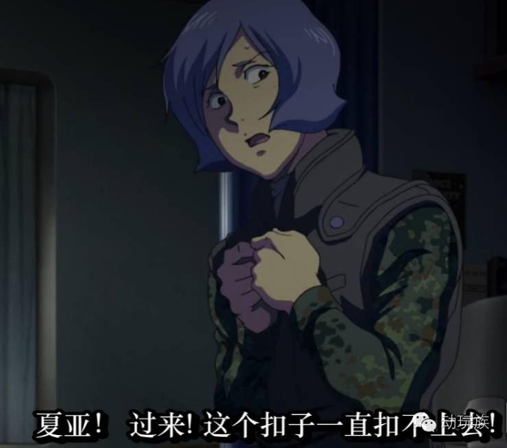 高达theorigin,高达theorigin讲的是什么