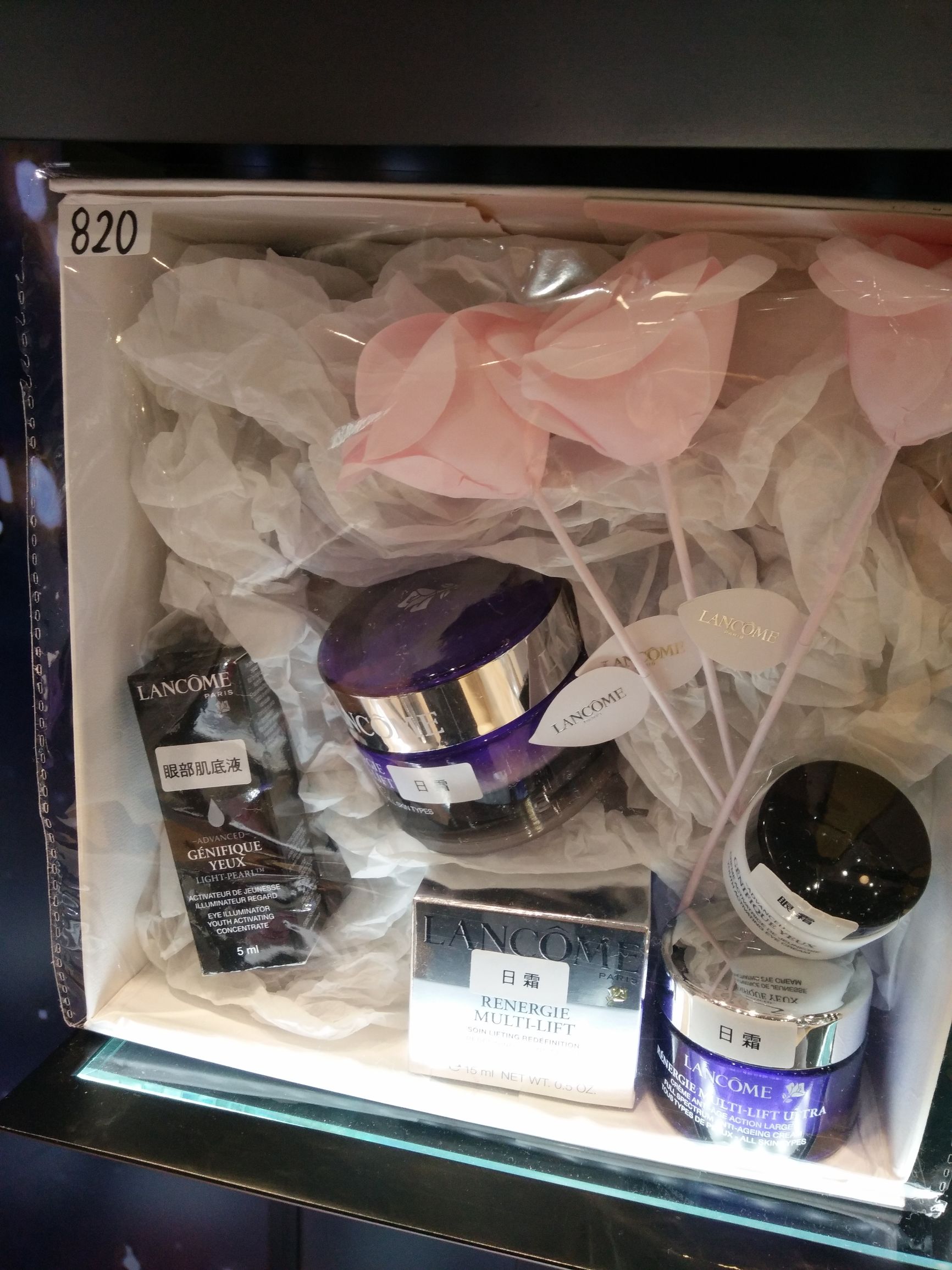 兰蔻专柜香港最新报价（3.8节实拍）