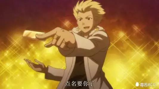 金闪闪吉尔伽美什最强一击,金闪闪吉尔伽美什奥义